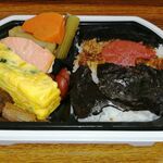 ヨークベニマル - 料理写真:玉子焼きの海苔弁当