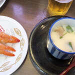 Ganso Zushi - 