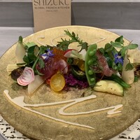 Global French Kitchen 雫 - 