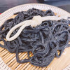 Kambee Udon - 