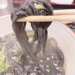 官兵衛うどん - 