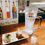 わいわい - 
