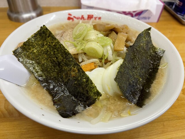 らーめん屋です - 東酒田（ラーメン）の写真