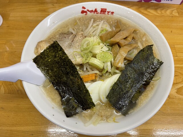 らーめん屋です - 東酒田（ラーメン）の写真