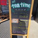 オバッタベッタ マメボシ - 