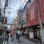 Banri - お店は野毛小路にあります