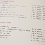 ハナツムリ - 【2022.05】