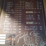 TERAKADO COFFEE - 【2022.05】メニュー