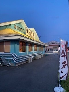 焼肉&Cafe 顔晴れ