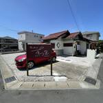 キッチン 鳶色 - 