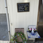 キッチン 鳶色 - 