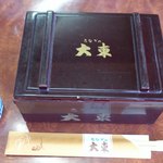 うなぎの大東 - 