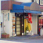 角のお店です。