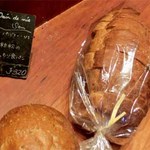 パンストック - 