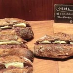 パンストック - 