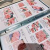 焼肉 高麗ガーデン 南堀江店
