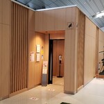 出雲縁結び空港エアポートラウンジ - 