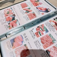 焼肉 高麗ガーデン 南堀江店 - 
