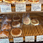 BAKERY HOUSE 麦 - 