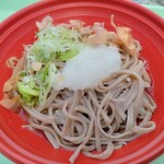 Imajou soba doujiyou - 