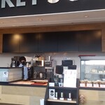 ピエトリ－ノ - 