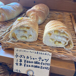 BAKERY HOUSE 麦 - 