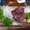 恵那