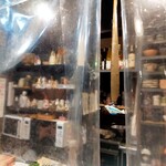 だいどこ やぶれ傘 - 