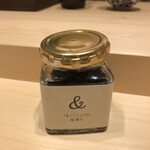 割烹まさご - 胡椒の塩漬け。これだけでも、お酒のつまみになりそう