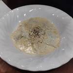 イタリアーレ - 