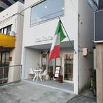 イタリアーレ - 