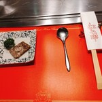 ステーキハウス 千萬 - 