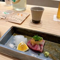うわのそら - 