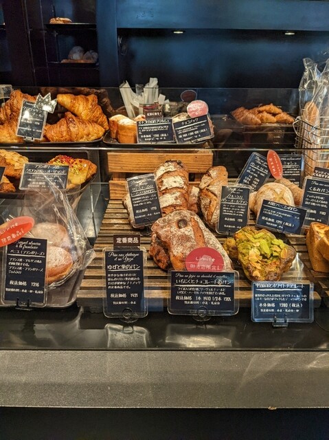 Le Petitmec Oike ten, Kyoto, Japan