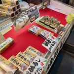 Hama Yaki Yasubei - 店内