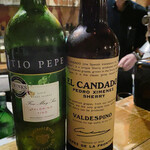 バー ディオニソス - 