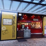 Miel Container - Miel Container