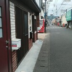 金の羽 - 