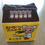 Ginza Bummei Dou - 古いイメージから、新しいパッケージングに。良いと思います。