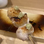 Yakitori Taka - 