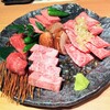 薩摩 牛の蔵 吉祥寺店