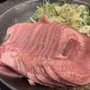 Yakiniku Tarou - 