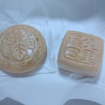 御菓子司 塩芳軒 - 