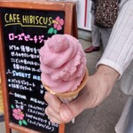 カフェハイビスカス - ローズピーチジェラート（400円）