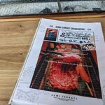 SUMI TERRACE BBQ - 2205_SUMI TERRACE BBQ 猪名川_メニュー(表紙)