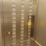 京王プラザホテル - エレベーター