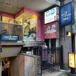 GINZA SEVEN - 