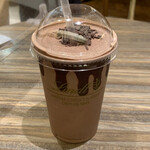 Lindt Chocolat Cafe Nagoya Lachic - 