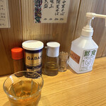 中華そば トランポリン - 