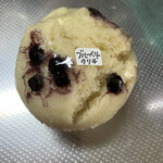 ふくぱん - ブルーベリークリチ180円